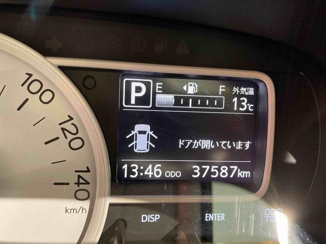 ミラトコットＸ　ＳＡIIIキーフリー　ナビ　４ＷＤ　スマートキー　オートマチックハイビーム（青森県）の中古車