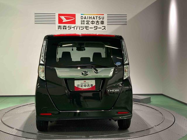 トールカスタムＧスマートキー　キーフリー　ＡＢＳ　４ＷＤ　ナビ　アルミホイール（青森県）の中古車