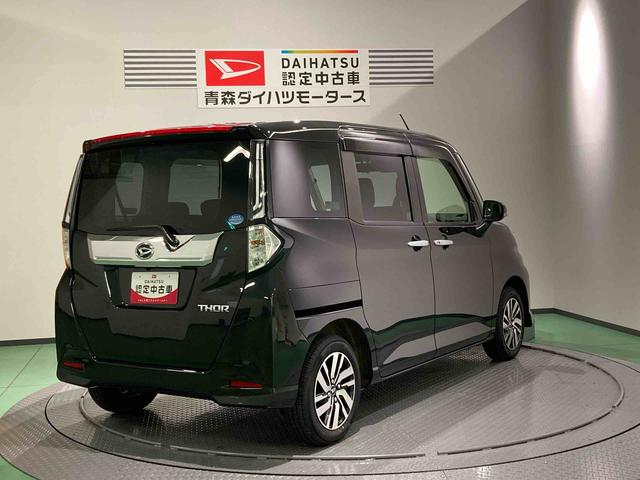 トールカスタムＧスマートキー　キーフリー　ＡＢＳ　４ＷＤ　ナビ　アルミホイール（青森県）の中古車