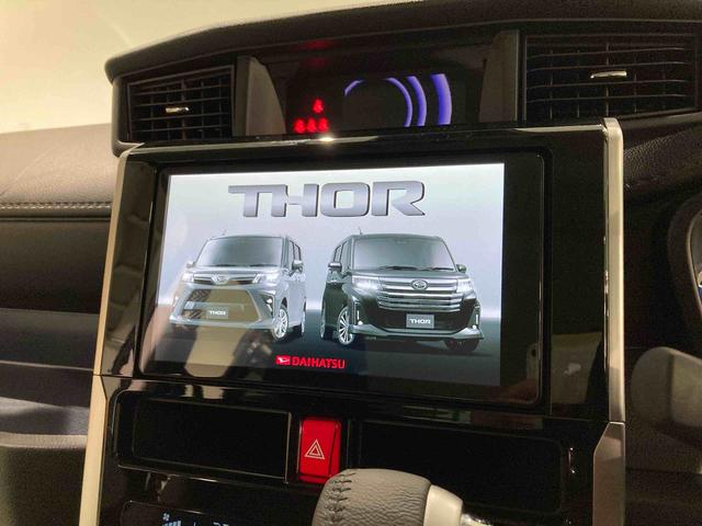 トールカスタムＧスマートキー　キーフリー　ＡＢＳ　４ＷＤ　ナビ　アルミホイール（青森県）の中古車