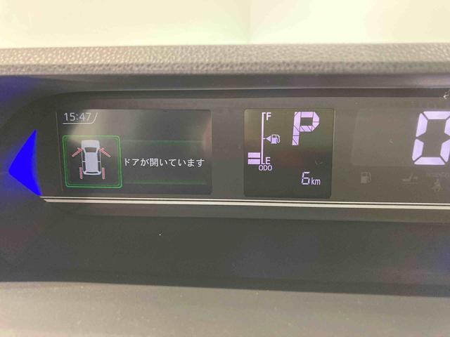 タントカスタムＸ四駆　キーフリー　ＡＢＳ　エアバッグ　アルミホイール　プッシュスタートスマートキー（青森県）の中古車