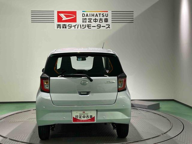 ミライースＬ　ＳＡIII４ＷＤ　キーレスエントリー　エアバッグ　ＡＢＳ（青森県）の中古車