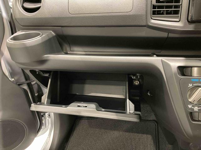 ミライースＬ　ＳＡIII４ＷＤ　キーレスエントリー　エアバッグ　ＡＢＳ（青森県）の中古車