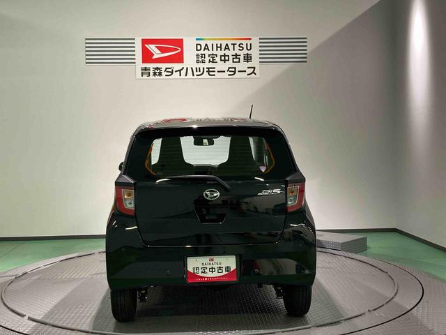 ミライースＬ　ＳＡIII４ＷＤ　キーレスエントリー　エアバッグ　ＡＢＳ（青森県）の中古車