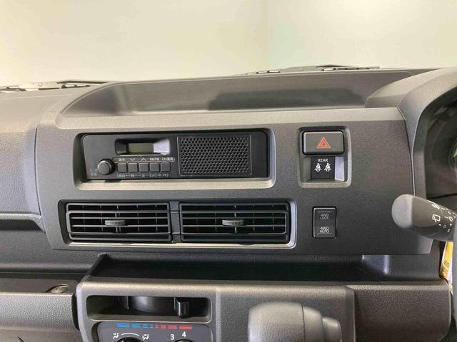 ハイゼットカーゴDX下回り防錆済み キーレス 切替4WD 運転席エアバッグ ABS(青森県)の中古車