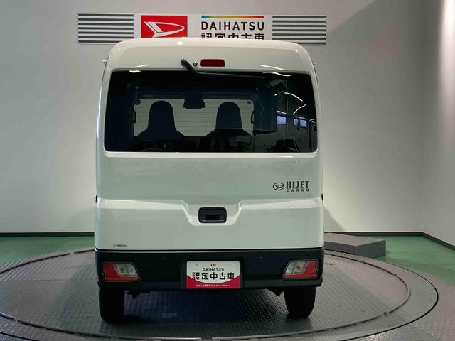 ハイゼットカーゴDX下回り防錆済み キーレス 切替4WD 運転席エアバッグ ABS(青森県)の中古車