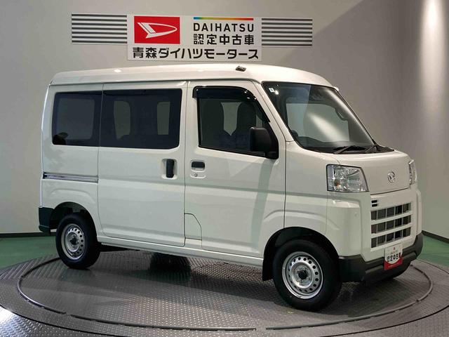 ハイゼットカーゴDX下回り防錆済み キーレス 切替4WD 運転席エアバッグ ABS(青森県)の中古車