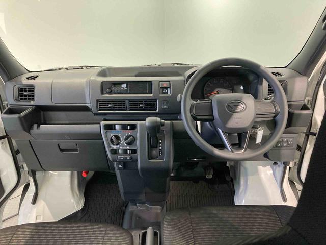 ハイゼットカーゴDX下回り防錆済み キーレス 切替4WD 運転席エアバッグ ABS(青森県)の中古車