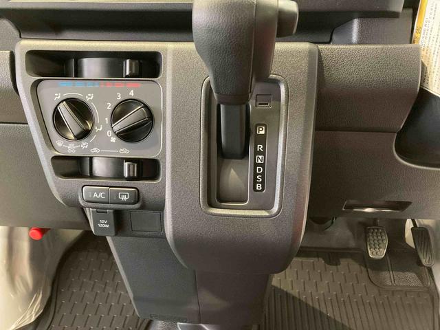 ハイゼットカーゴDX下回り防錆済み キーレス 切替4WD 運転席エアバッグ ABS(青森県)の中古車