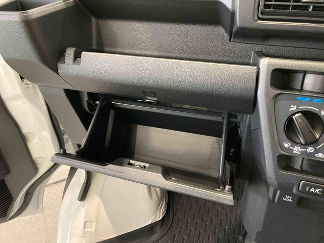 ハイゼットカーゴDX下回り防錆済み キーレス 切替4WD 運転席エアバッグ ABS(青森県)の中古車