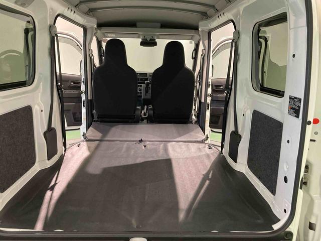 ハイゼットカーゴDX下回り防錆済み キーレス 切替4WD 運転席エアバッグ ABS(青森県)の中古車