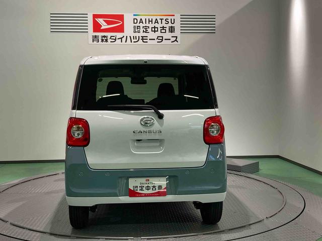 ムーヴキャンバスストライプスGキーレス スマートキー 4WD エアバッグ ABS(青森県)の中古車