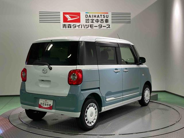 ムーヴキャンバスストライプスGキーレス スマートキー 4WD エアバッグ ABS(青森県)の中古車