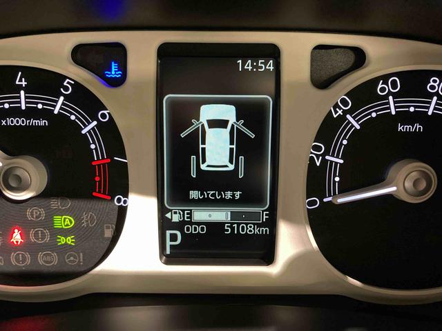 ムーヴキャンバスストライプスGキーレス スマートキー 4WD エアバッグ ABS(青森県)の中古車