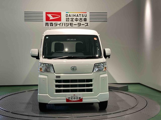 ハイゼットカーゴクルーズキーフリー　４ＷＤ　スマートキー　運転席エアバッグ　ＡＢＳ（青森県）の中古車