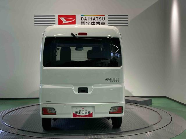 ハイゼットカーゴクルーズキーフリー　４ＷＤ　スマートキー　運転席エアバッグ　ＡＢＳ（青森県）の中古車