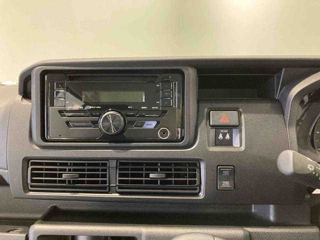 ハイゼットカーゴクルーズキーフリー　４ＷＤ　スマートキー　運転席エアバッグ　ＡＢＳ（青森県）の中古車