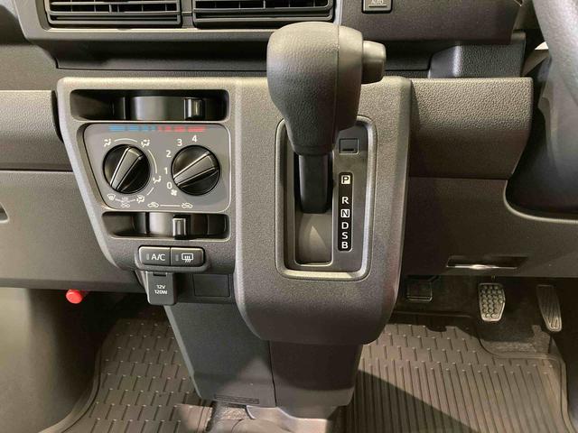 ハイゼットカーゴクルーズキーフリー　４ＷＤ　スマートキー　運転席エアバッグ　ＡＢＳ（青森県）の中古車