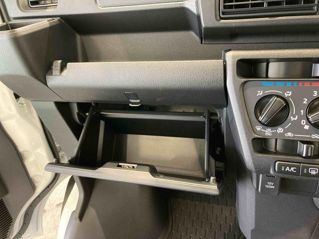 ハイゼットカーゴクルーズキーフリー　４ＷＤ　スマートキー　運転席エアバッグ　ＡＢＳ（青森県）の中古車