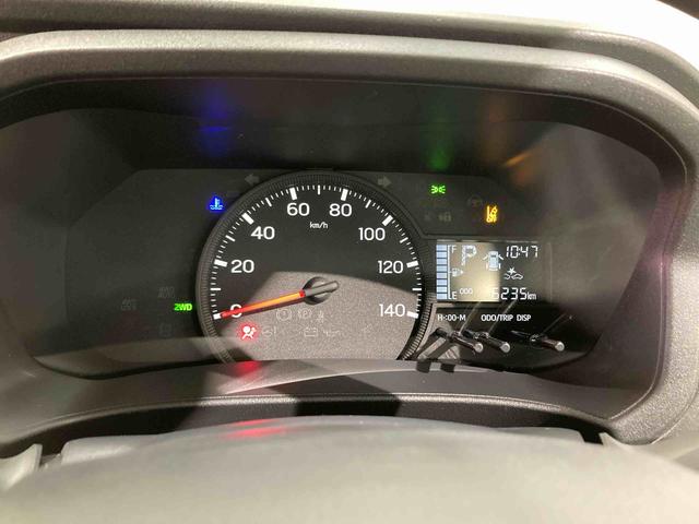 ハイゼットカーゴクルーズキーフリー　４ＷＤ　スマートキー　運転席エアバッグ　ＡＢＳ（青森県）の中古車