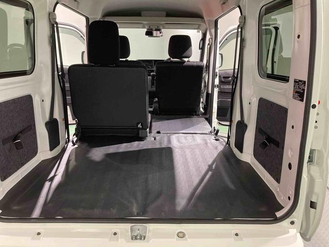 ハイゼットカーゴクルーズキーフリー　４ＷＤ　スマートキー　運転席エアバッグ　ＡＢＳ（青森県）の中古車