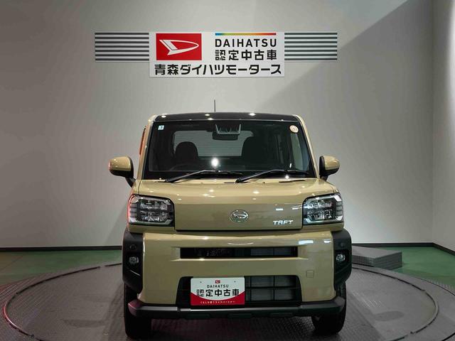 タフトGAW パノラマルーフ キーフリーシステム 4WD エアバック スマートキー ABS(青森県)の中古車