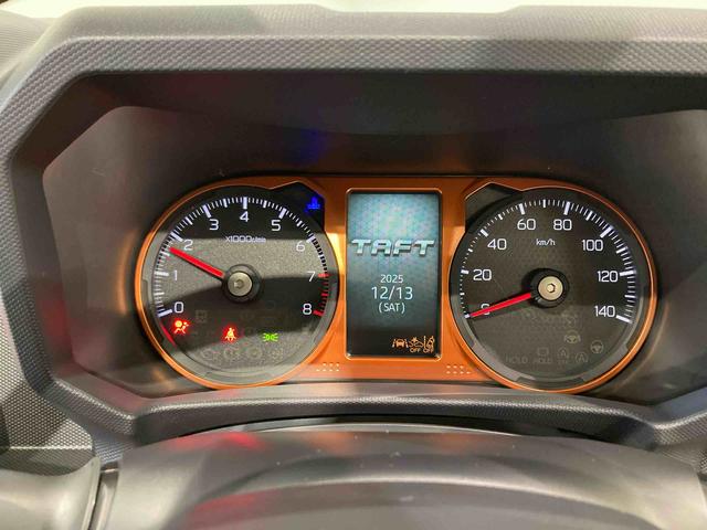 タフトGAW パノラマルーフ キーフリーシステム 4WD エアバック スマートキー ABS(青森県)の中古車