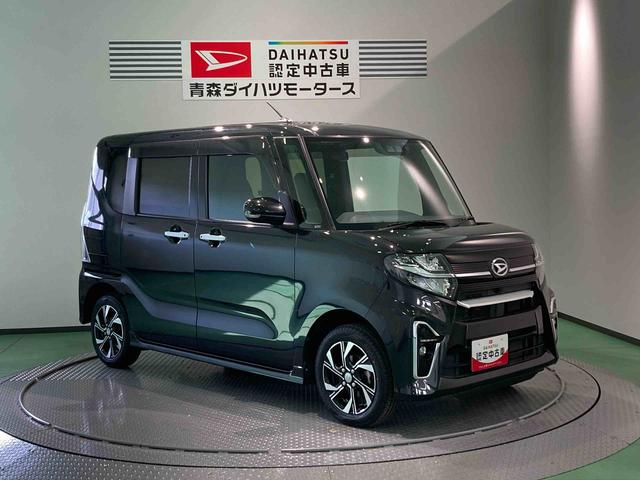 タントカスタムＸセレクションアルミ　ＡＢＳ　ナビ　キーフリー　スマートキー　４ＷＤ　エアバッグ（青森県）の中古車