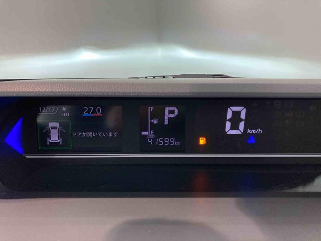 タントカスタムＸセレクションアルミ　ＡＢＳ　ナビ　キーフリー　スマートキー　４ＷＤ　エアバッグ（青森県）の中古車