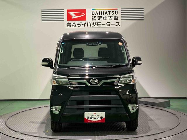 アトレーワゴンカスタムターボＲＳリミテッド　ＳＡIIIエアバッグ　アルミホイール　カーナビ　フルタイム４ＷＤ　ＡＢＳ　ターボ　リモコンキー（青森県）の中古車