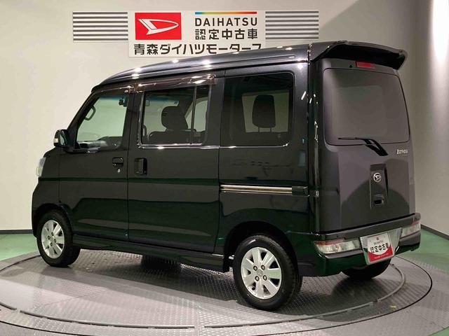 アトレーワゴンカスタムターボＲＳリミテッド　ＳＡIIIエアバッグ　アルミホイール　カーナビ　フルタイム４ＷＤ　ＡＢＳ　ターボ　リモコンキー（青森県）の中古車