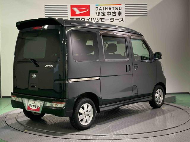 アトレーワゴンカスタムターボＲＳリミテッド　ＳＡIIIエアバッグ　アルミホイール　カーナビ　フルタイム４ＷＤ　ＡＢＳ　ターボ　リモコンキー（青森県）の中古車