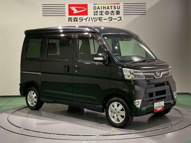 アトレーワゴンカスタムターボＲＳリミテッド　ＳＡIIIエアバッグ　アルミホイール　カーナビ　フルタイム４ＷＤ　ＡＢＳ　ターボ　リモコンキー（青森県）の中古車