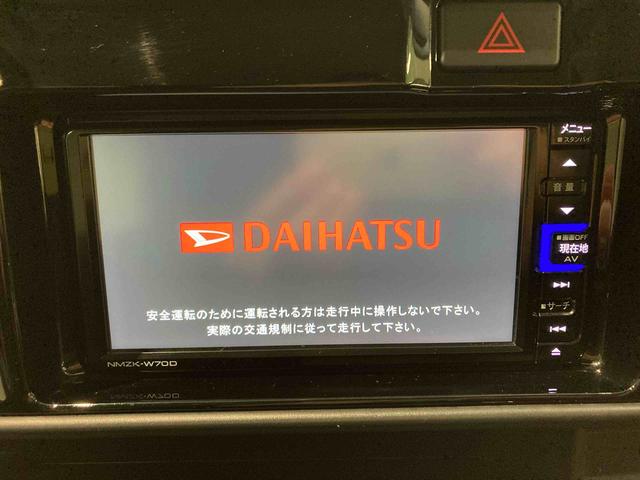 アトレーワゴンカスタムターボＲＳリミテッド　ＳＡIIIエアバッグ　アルミホイール　カーナビ　フルタイム４ＷＤ　ＡＢＳ　ターボ　リモコンキー（青森県）の中古車