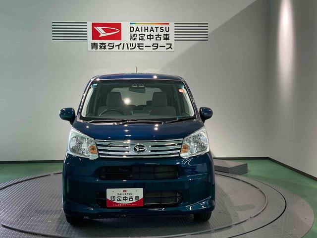 ムーヴＬ　ＳＡIIIナビ付　キーレスキー　４ＷＤ　ＡＢＳ　エアバッグ（青森県）の中古車