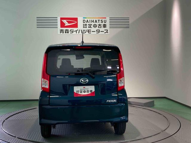 ムーヴＬ　ＳＡIIIナビ付　キーレスキー　４ＷＤ　ＡＢＳ　エアバッグ（青森県）の中古車