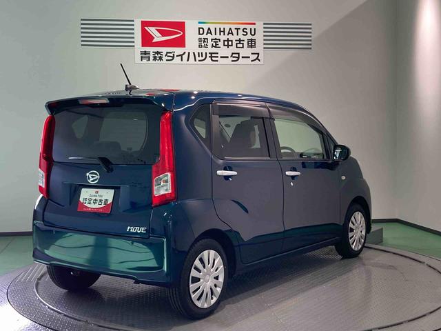 ムーヴＬ　ＳＡIIIナビ付　キーレスキー　４ＷＤ　ＡＢＳ　エアバッグ（青森県）の中古車