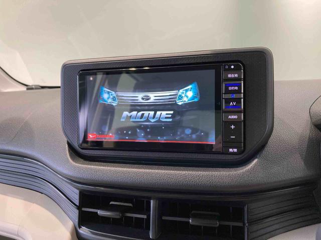 ムーヴＬ　ＳＡIIIナビ付　キーレスキー　４ＷＤ　ＡＢＳ　エアバッグ（青森県）の中古車