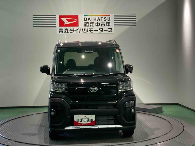 タントファンクロスフルタイム４ＷＤ　キーフリー　スマートキー　ＡＢＳ　エアバッグ　アルミホイール（青森県）の中古車
