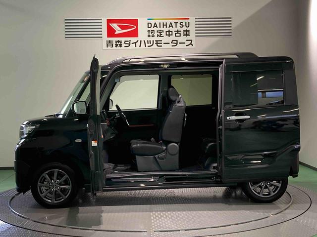 タントファンクロスフルタイム４ＷＤ　キーフリー　スマートキー　ＡＢＳ　エアバッグ　アルミホイール（青森県）の中古車