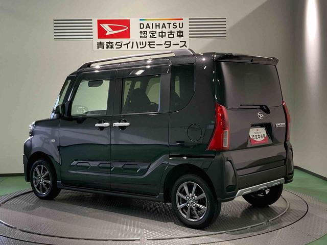 タントファンクロスフルタイム４ＷＤ　キーフリー　スマートキー　ＡＢＳ　エアバッグ　アルミホイール（青森県）の中古車