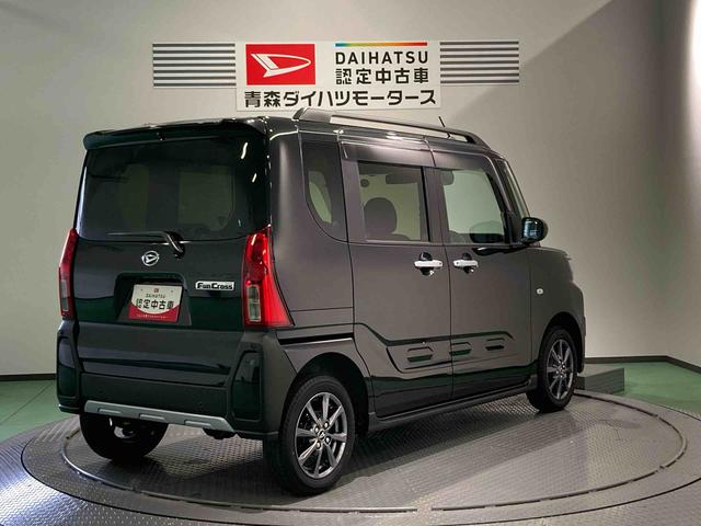 タントファンクロスフルタイム４ＷＤ　キーフリー　スマートキー　ＡＢＳ　エアバッグ　アルミホイール（青森県）の中古車