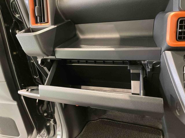 タントファンクロスフルタイム４ＷＤ　キーフリー　スマートキー　ＡＢＳ　エアバッグ　アルミホイール（青森県）の中古車