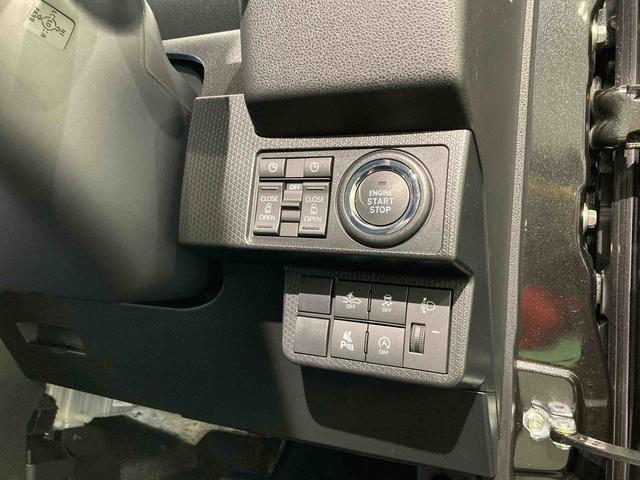 タントファンクロスフルタイム４ＷＤ　キーフリー　スマートキー　ＡＢＳ　エアバッグ　アルミホイール（青森県）の中古車