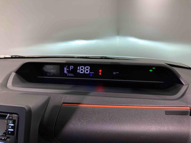 タントファンクロスフルタイム４ＷＤ　キーフリー　スマートキー　ＡＢＳ　エアバッグ　アルミホイール（青森県）の中古車