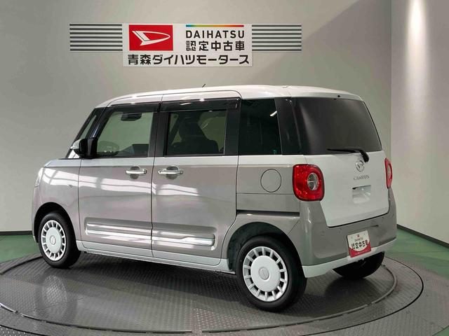 ムーヴキャンバスストライプスＧキーレス　スマートキー　４ＷＤ　エアバッグ　ＡＢＳ（青森県）の中古車