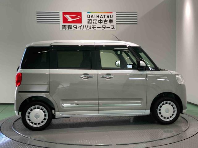 ムーヴキャンバスストライプスＧキーレス　スマートキー　４ＷＤ　エアバッグ　ＡＢＳ（青森県）の中古車