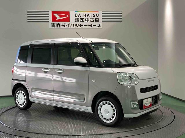 ムーヴキャンバスストライプスＧキーレス　スマートキー　４ＷＤ　エアバッグ　ＡＢＳ（青森県）の中古車