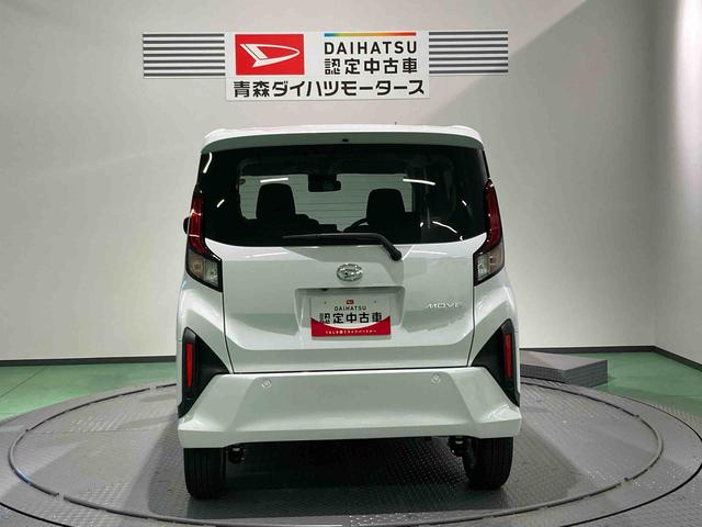 ムーヴG下回り防錆済 4WD 片側電動スライド(青森県)の中古車