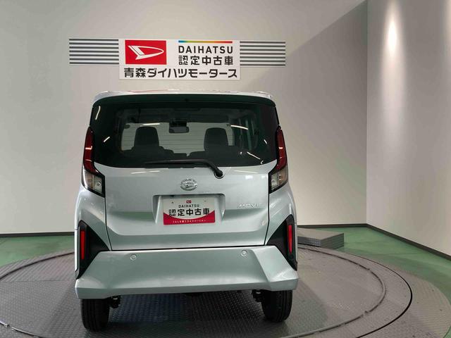 ムーヴＬ（青森県）の中古車